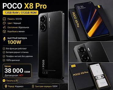 socket 1155: Сатылат 1 ай колдондум любой проверка,каропка документ гарантиясы — 1