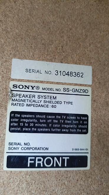 Audio: Sony SS-GNZ9D akustik sistemi - Brend/model: Sony, model SS-GNZ9D — 3