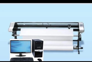 Промышленные швейные машинки: Бесплатная доставка — 7