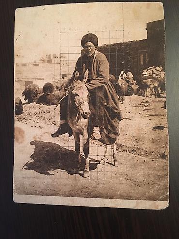 İncəsənət və kolleksiyalar: 1926cı ilin foto poçt otkrıtkası — 1
