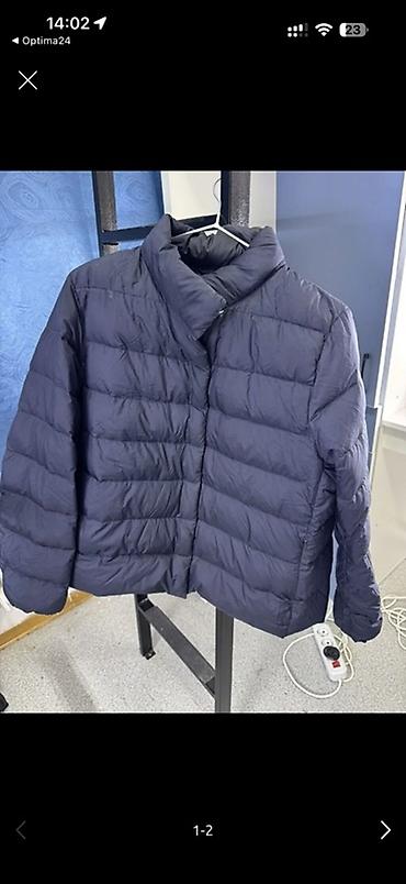 UNIQLO Ultra Light Down. - Размер: XXL (указан на ярлыке) - Серия