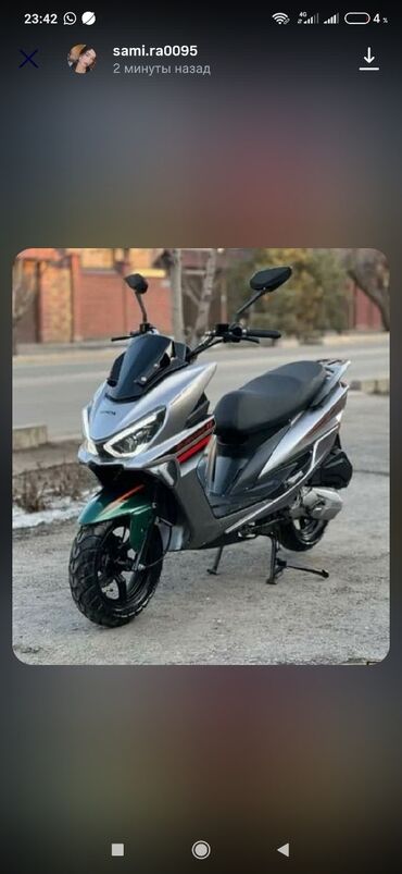 шлем мотоциклетный купить: Макси-скутер Suzuki, 180 куб. см, Бензин, Новый, В рассрочку