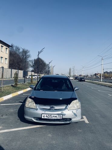 хонда жук: Honda Civic: 2001 г., 1.5 л, Автомат, Бензин, Хэтчбэк