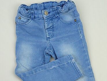 jeansowe spodenki z wysokim stanem: Jeans, 1.5-2 years, 92, condition - Good