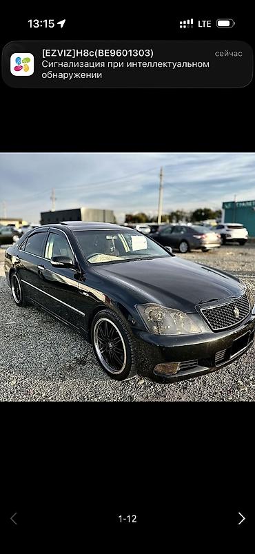 cd 70: Toyota Crown: 2006 г., 3.5 л, Автомат, Бензин, Седан — 1