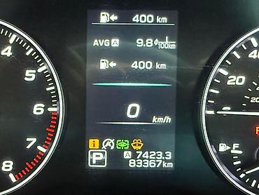 Subaru: Subaru Outback: 2020 г., 2.5 л, Типтроник, Бензин, Универсал — 8
