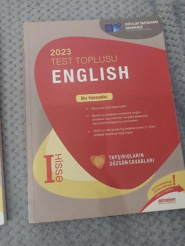 Книги и журналы: Английский язык Тесты 11 класс, ГЭЦ, 2 часть, 2023 год — 2