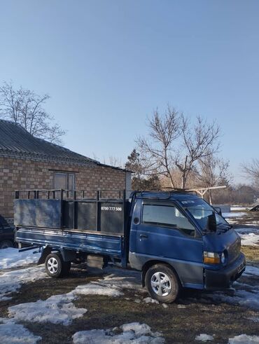 шины на тико: Hyundai Porter: 1996 г., 2.5 л, Механика, Дизель