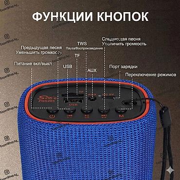 song plus 2025: Колонка SING-E ZQS201 - миниатюрный портативный аксессуар, громкий — 3