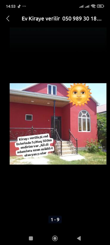divanlar 2ci əl: Qonaq otağı üçün, Yeni, Qatlanmayan, rəng - Bordo Stul