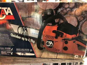 Motorne testere: Motorne testere Motorne testere, cene od 8600 pa navise Električne — 3