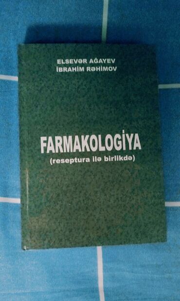 Digər kitablar və jurnallar: FARMAKOLOGİYA kitabının PDF formasını kim istəyirsə desin 2 manat — 1