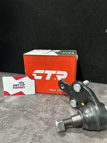 чашки для кофе: Шаровая нижняя Бренд: CTR Модель :TOYOTA CAMRY Артикул: CBT-82