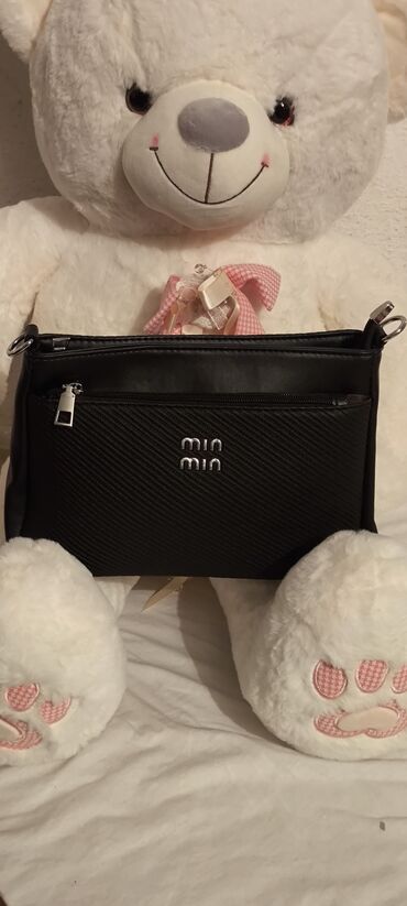 сумка женская через плечо: Классическая сумка, Материал: Экокожа, Застежка на молнии, Женские, Новый