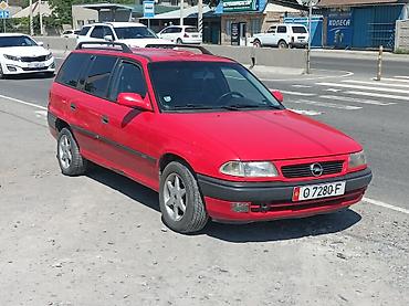 чехлы бу: Opel Astra: 1994 г., 1.7 л, Механика, Дизель, Универсал — 3