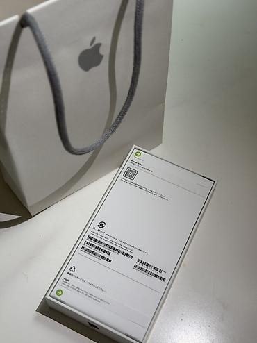 15 айфон цена: IPhone 18 Pro, Новый, 256 ГБ, Бордовый, Кабель — 4