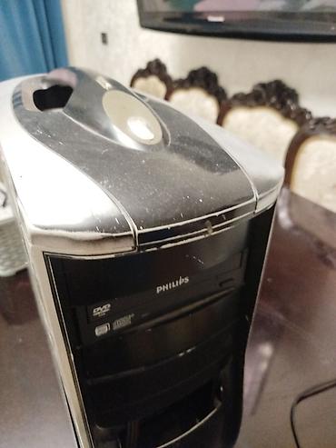 mini pc: Системный блок ПК в корпусе Philips. Корпус выполнен в — 3