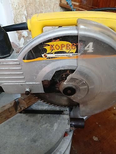 Digər mişarlar: Satılır göründüyü kimidi — 9