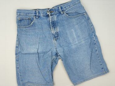 Шорти для чоловіків, L, Denim Co, стан - Ідеальний