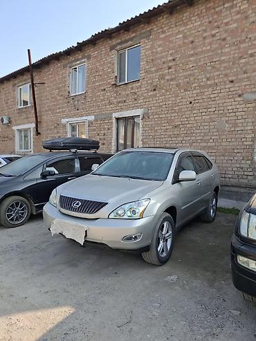Lexus: Lexus RX: 2003 г., 3 л, Автомат, Бензин, Кроссовер — 2