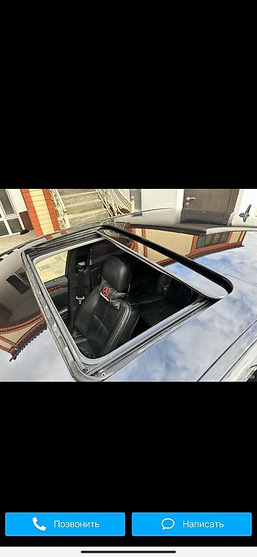 Mercedes-Benz: Mercedes-Benz S-Class: 2008 г., 3.5 л, Автомат, Бензин — 17