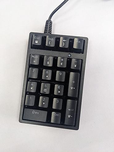 ipad magic keyboard: Клавиатура, Механическая, Проводное подключение — 1