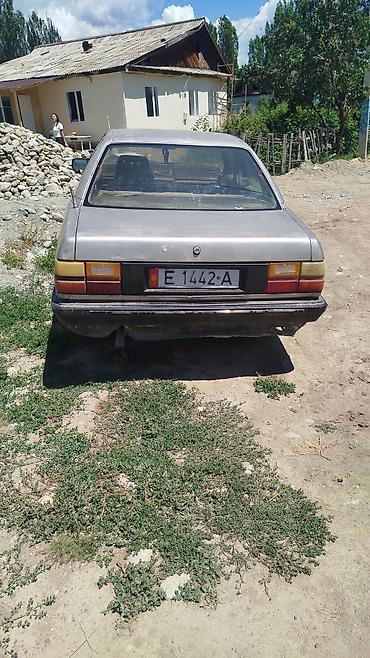 салон на гольф 4: Audi 100: 1990 г., Седан — 1