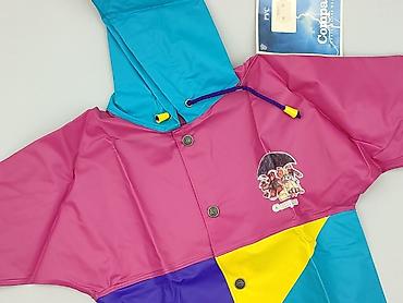 cheap kids backpacks: Kurtka, Wybierz, 9-12 miesięcy, stan - Bardzo dobry — 1