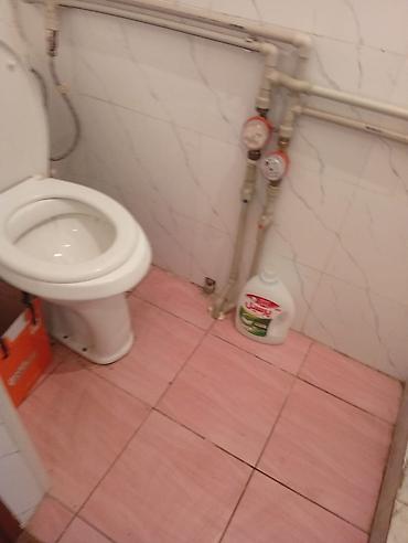 Аренда комнат: 24 м², С мебелью полностью — 2