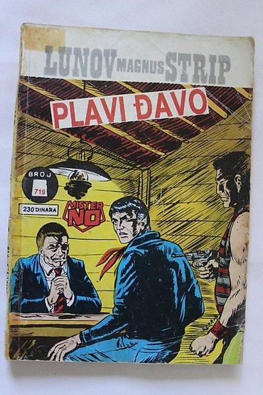 formula 1: LUNOV MAGNUS STRIP 719, LMS 719, MISTER NO, PLAVI DJAVO | Lunov — 2
