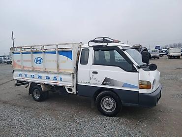 Hyundai: Hyundai Porter: 2002 г. — 2