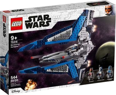 подвижные фигурки: LEGO Star Wars 75316 Mandalorian Starfighter совершенно новый - Набор