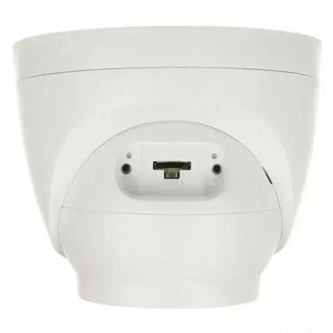 lampice na masini za sudje: Dahua IPC-HDW2439T-AS-LED-0280B-S2 IP 4MP eyeball Full Color kamera ⭐