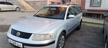 дверные ручки на пассат: Volkswagen Passat: 1999 г., 1.8 л, Механика, Бензин, Универсал