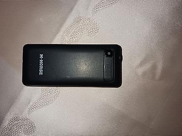 philips xenium 9@9u: M-HORSE düyməli mobil telefon Xüsusiyyətlər: - 1.8" rəngli ekran - — 2