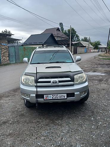 Toyota: Toyota 4Runner: 2003 г., 0.4 л, Автомат, Бензин, Внедорожник — 4