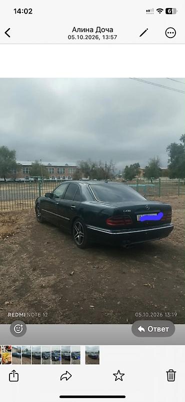 двигатель мерседес w210: Mercedes-Benz E-Class: 2000 г., 4.3 л, Автомат, Бензин, Седан — 2