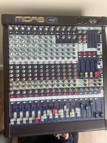 акустические системы kruger matz колонка сумка: Продается профессиональное музыкальное оборудование с караоке-AST250