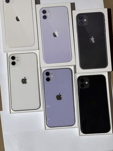 resmi: IPhone 11, 64 GB