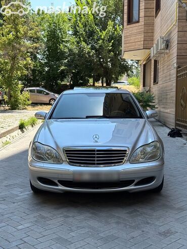 авто сигнал: Mercedes-Benz S-Class: 2005 г., 3.7 л, Автомат, Бензин, Седан