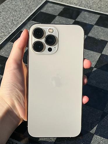Мобильные телефоны и аксессуары: IPhone 13 Pro Max, Б/у, 128 ГБ, Золотой, Чехол, 79 % — 3