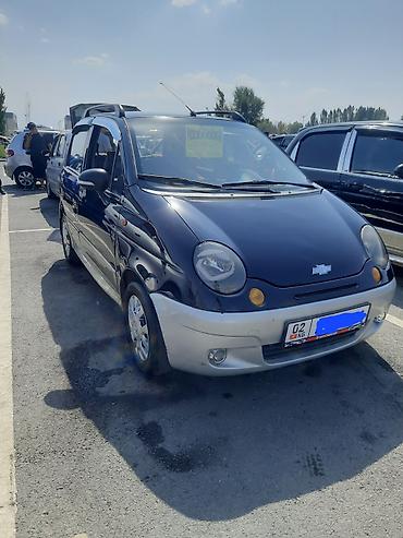 авто запчасти мазда демио: Chevrolet Matiz: 2006 г., 1 л, Механика, Бензин, Хэтчбэк — 1