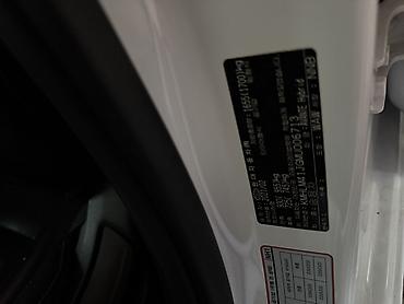 mers e210: Hyundai Elantra: 2021 г., 1.6 л, Робот, Бензин, Седан — 10