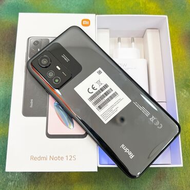 nokia 8: Xiaomi 12S, 256 ГБ, цвет - Черный, 
 Отпечаток пальца, Две SIM карты