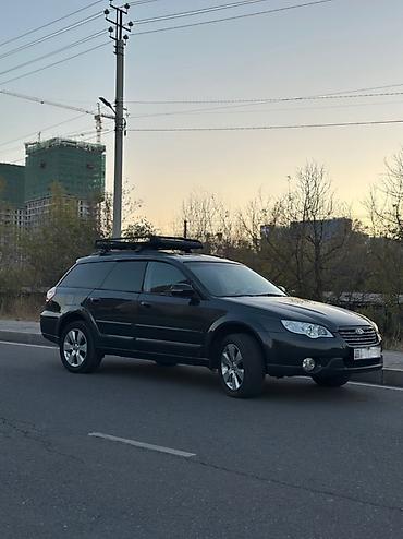 Subaru: Subaru Outback: 2009 г., 3 л, Автомат, Газ, Универсал — 5