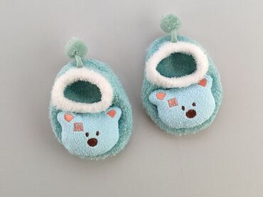 Baby shoes: Baby shoes, 16, condition - Very good