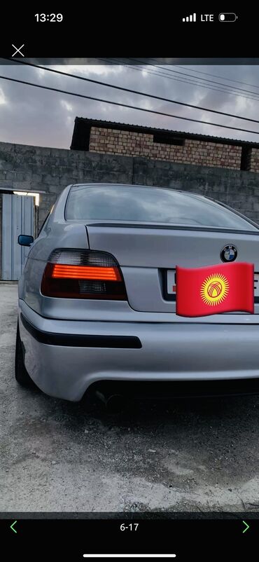 бенве 39: BMW 5 series GT: 2002 г., 2.5 л, Автомат, Бензин, Седан