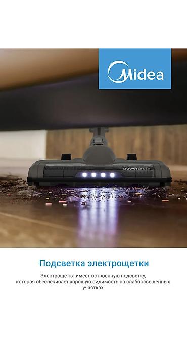 пылесоса: Вертикальный пылесос Midea VSS P9 LITE — мощная уборка без усилий! — 5