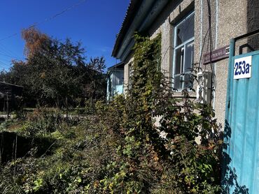 Продажа участков: 8 соток, Для строительства, Красная книга, Тех паспорт at lalafo.kg — 2 Продажа участков: 8 соток, Для строительства, Красная книга, Тех паспорт — 2