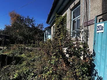 Продажа участков: 8 соток, Для бизнеса, Красная книга, Тех паспорт, Генеральная доверенность — 4